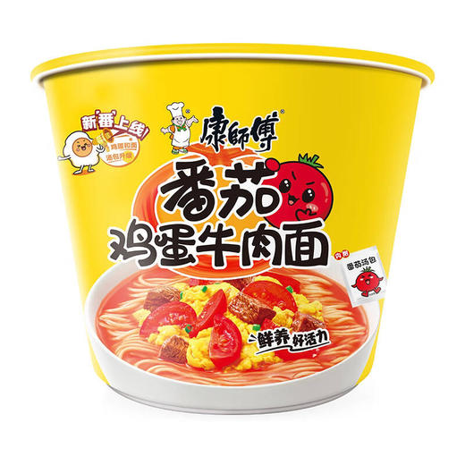 康师傅番茄鸡蛋牛肉面 商品图0