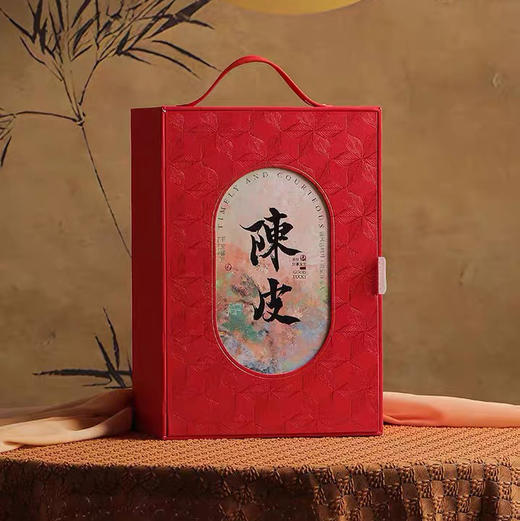 端午节｜陈皮【喜乐·新会陈皮】2015年新会天马陈皮，规格：248g*1罐*1盒 商品图2