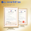 伊利欣活 金装中老年奶粉 送礼 送长辈 营养品 乳铁蛋白益生菌 800g 商品缩略图6
