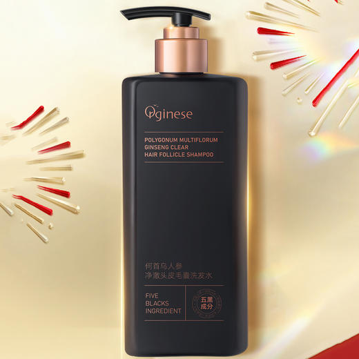 热卖！五黑植萃 滋养头皮 欧橘Orginese 何首乌人参净澈头皮毛囊洗发水 500ml/瓶 商品图5