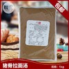 京日丸善猪骨拉面汤6117浓缩拉面汤味千日式汤面原料汤底豚骨1kg 商品缩略图0