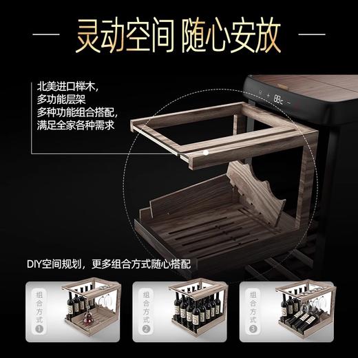 DAEWOO韩国大宇红酒柜家用客厅恒温小型冰吧葡萄酒柜冷藏茶叶柜DY-HJ118YD 商品图3