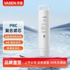 VASEN伟星台面净饮机VTJ-RHO1A 滤芯 台面净饮机滤芯 商品缩略图0