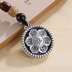 子佩集S999银【八宝聚富】钥匙扣【YSY008】纯银仿古小摆件2412