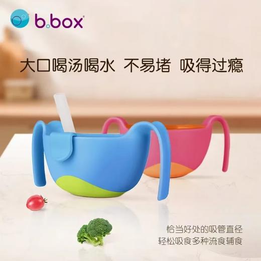 4楼Eubelle欧蓓 Bbox婴儿餐具三合一辅食碗/勺叉 吊牌价：112-159元 活动价：68-96元 商品图1