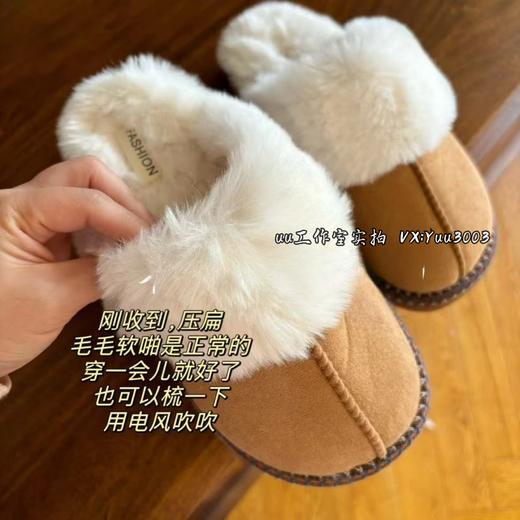 家居棉拖鞋，也能外穿，保暖毛毛拖 商品图2