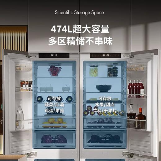 daewoo大宇全嵌入式冰箱组合内嵌四开门一体橱柜DY-D32A+DY-D32A 商品图3