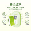 成长绿洲复合益生菌儿童成人感敏MG080 商品缩略图1