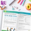 【中商原版】IXL The Ultimate Math Workbook Grade 8 美国IXL教辅 终极数学练习册八年级 英文原版进口图书 中小学数学学习 商品缩略图4