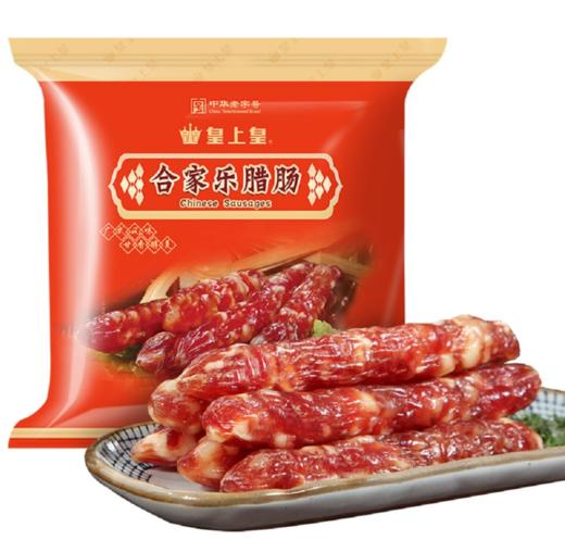 皇上皇 合家乐腊肠400g 商品图0