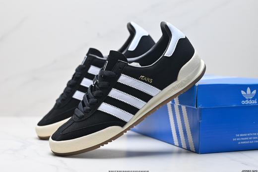 阿迪达斯Adidas Originals Jeans复古低帮休闲运动板鞋GX4990男女鞋 商品图7