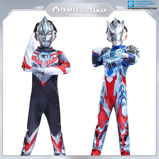 奥特曼衣服连体衣男孩赛罗面具礼盒泽塔迪迦儿童宝宝表演cos服装4731 4732 4734 4912 商品图2