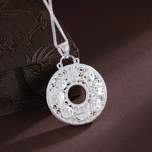 子佩集S990银【云涌龙舞】吊坠【MXDZ025】纯银花丝珐琅彩平安扣(不含链)2412 商品图1