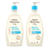 艾惟诺（Aveeno）艾维诺婴儿洗发水沐浴露儿童安心洗沐二合一0-3岁532ml*2温和洗沐 商品缩略图5
