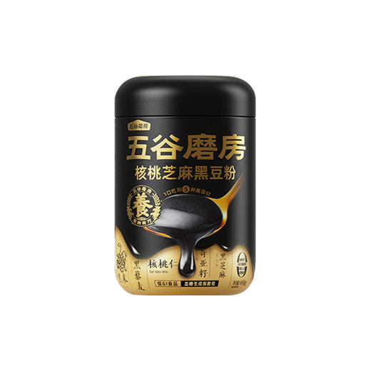 伊利五谷磨房冲调组合1448g（礼盒装）--LZY 商品图1