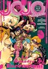 JOJO magazine 2024 WINTER (集英社ムック) 商品缩略图0