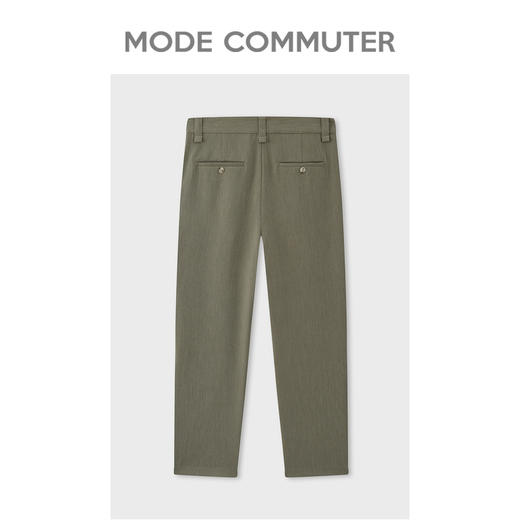 MODE COMMUTER秋季撞色高腰抽绳男士休闲西裤MCD102008H 商品图1