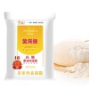 金龙鱼高筋麦芯小麦粉面粉  5kg/袋 商品缩略图3