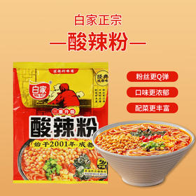 白家正宗酸辣粉丝108g/袋