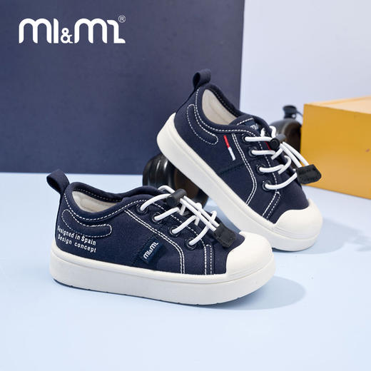 M1&M2抽绳立体布鞋M519A2018 商品图3
