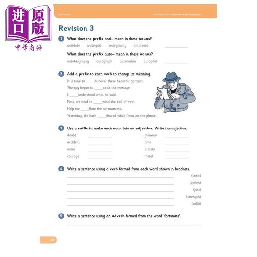 【中商原版】英国S&S教辅 Grammar 6 语法 6  10-11岁适用  英语原版  英语语法练习 小学英语教辅图书  商品图4