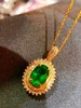 1.2ct刻面祖母绿吊坠 商品缩略图0