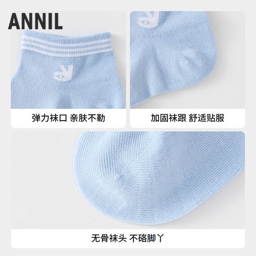 男女童短袜两双装春季新款安奈儿童装实体店同款JM517577 商品图2