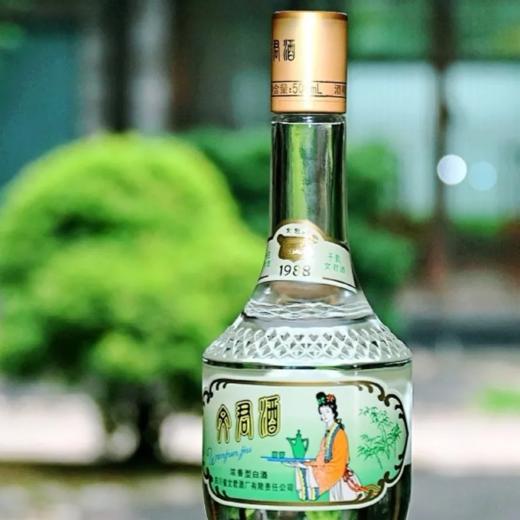 文君酒金质文君1988 52度浓香型白酒 整箱500ml*6瓶包邮 商品图5