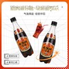 魔水师老陈醋可乐500ml*2起瓶装碳酸饮料风味汽水 饮品 商品缩略图4