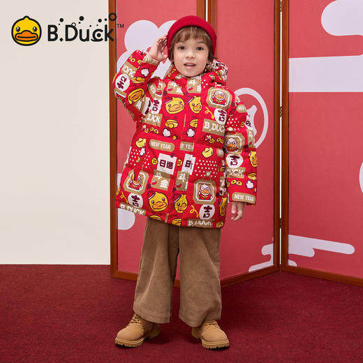 bduck小黄鸭童装冬季男童羽绒服拜年服105-150 BF5516066 商品图0