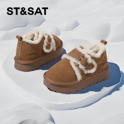 【童鞋】星期六百搭魔术贴保暖男女童棉鞋SSC419DL6X 商品图0