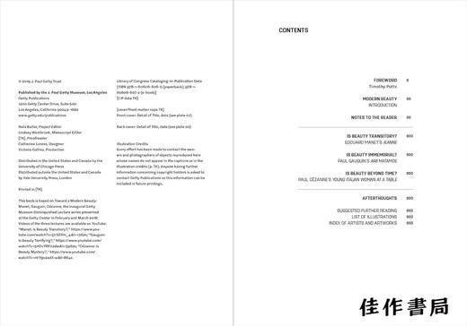 On Modern Beauty: Three Paintings by Manet、Gauguin、and Cezanne / 论现代之美：马奈、高更和塞尚的三幅绘画 商品图2
