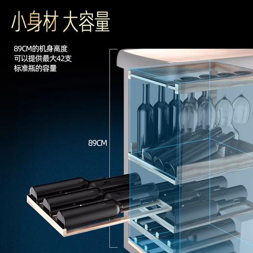 DAEWOO韩国大宇红酒柜家用客厅恒温小型冰吧葡萄酒柜冷藏茶叶柜DY-HJ118YD 商品图1