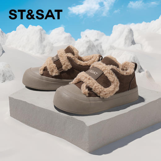 【童鞋】星期六泰迪毛边魔术贴保暖儿童休闲鞋SSC4192L7M 商品图0
