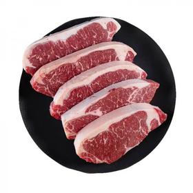 #顺丰包邮#【安森海鲜】巴西原切西冷牛排 500g*2袋装（非礼盒）原味0添加不腌制原切牛扒厚切健身轻食牛肉整条牛外脊