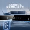海尔（Haier）60升电热水器家用储水式 3300W大功率速热安全节能大水量一级能效 ES60HD-H201U1 * 商品缩略图2