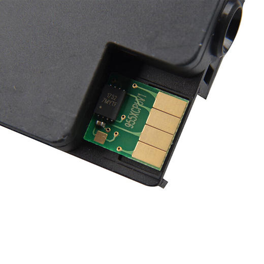 办公用品 天威955XL墨盒 适用惠普7720 7730 7740 8710 8720 8210打印机墨盒8216 8725 8730 8740 hp955 商品图9