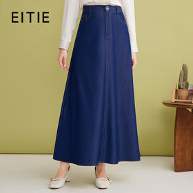 EITIE爱特爱长款及踝高腰A字显瘦遮肉百搭牛仔半身裙春季新款A2506511