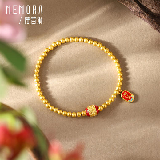 【新人专享5060元】黄金纳福金珠手串女款足金国潮风手链送长辈送女友礼物MEMORA诗普琳LBE02601（线上专供） 商品图7