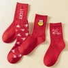 【本命年❤️红袜子】3天内可发货👉【袋装】精梳棉，无骨袜，细腻触感，耐穿，用生动的色彩迎接新的一年！ 商品缩略图0