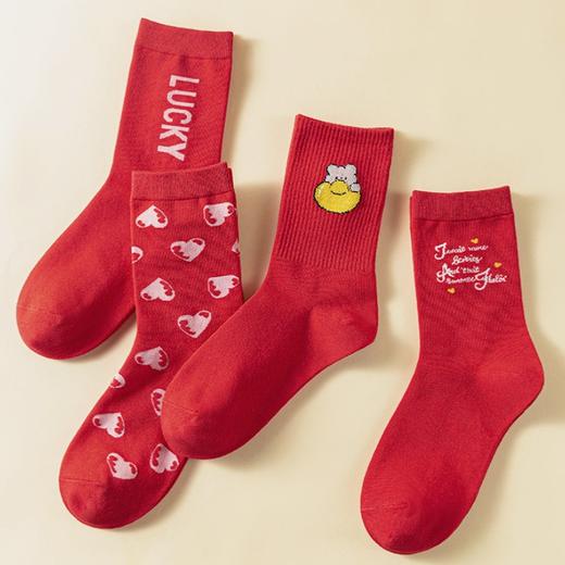 【本命年❤️红袜子】3天内可发货👉【袋装】精梳棉，无骨袜，细腻触感，耐穿，用生动的色彩迎接新的一年！ 商品图0