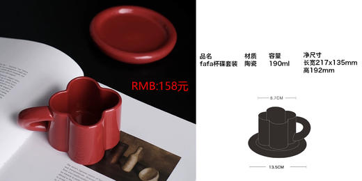 今日美术馆-新年礼品 商品图1