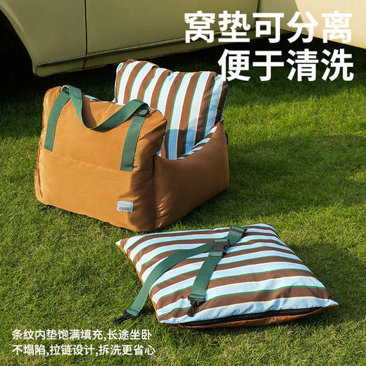 zeze条纹车载窝-B（包邮） 商品图4