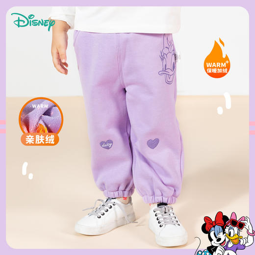 【迪士尼长裤任选2件】秋冬清仓男女童长裤 商品图3