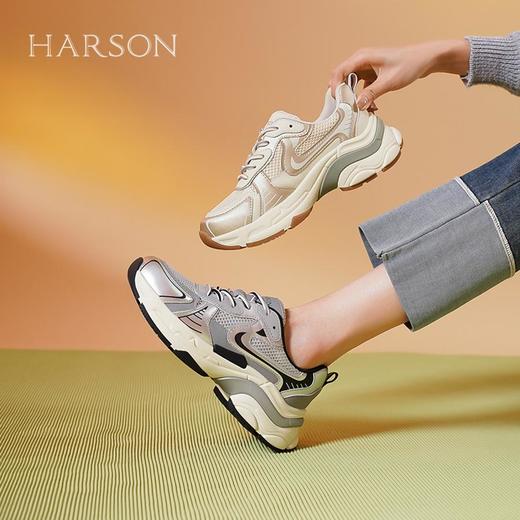 2楼哈森HC241601HARSON女鞋（新百购） 商品图1