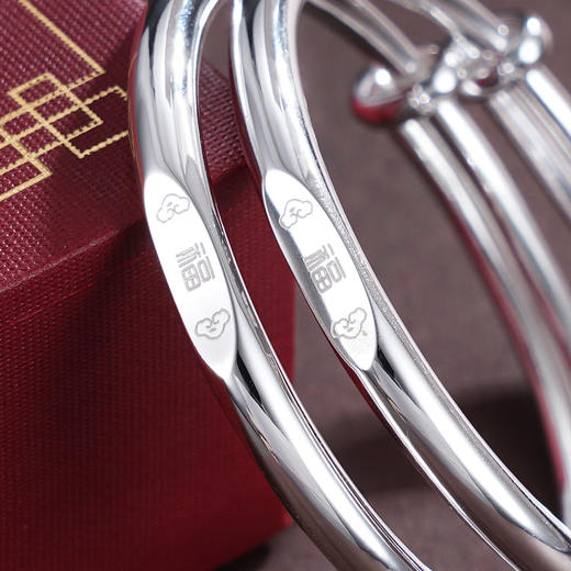 子佩集S999银【福生无量】童镯【TZ000606】纯银儿童2412 商品图2