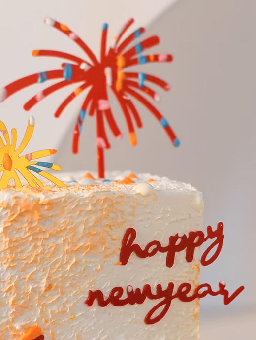 新年烟火 商品图2