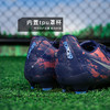 小李子NIKE耐克暗煞PHANTOM GX 2中端FG/MG混合钉成人足球鞋男HF1609-400 商品缩略图4