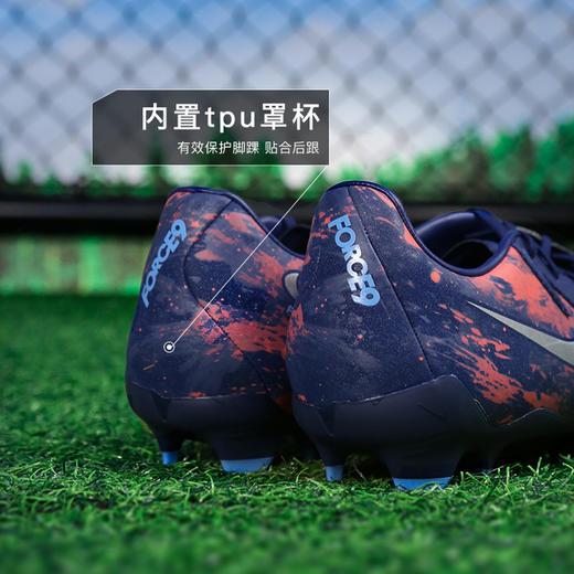 小李子NIKE耐克暗煞PHANTOM GX 2中端FG/MG混合钉成人足球鞋男HF1609-400 商品图4