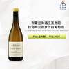 2021 La Soufrandiere Saint Veran Cuvee La Combe Desroches 布雷兄弟酒庄圣韦朗拉克姆贝德罗什白葡萄酒 商品缩略图0